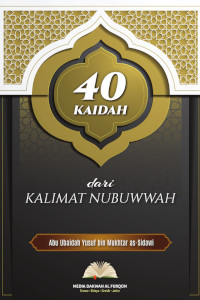 Image of 40 Kaidah dari Kalimat Nubuwwah