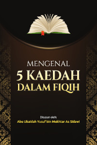 Image of Mengenal 5 kaedah dalam Fiqih