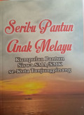 Seribu Pantun Anak Melayu Kumpulan Pantun Siswa SMA/SMK Se-Kota Tanjungpinang
