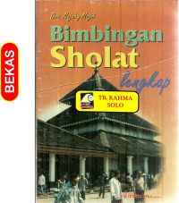 Image of Bimbingan Sholat Lengkap