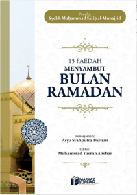 Image of 15 faedah menyambut bulan Ramdhan (ebook)