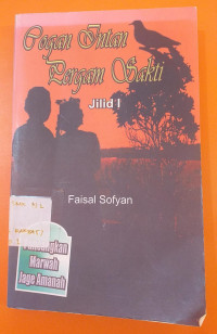 Image of Logan Intan Pergam Sakti Jiilid 1