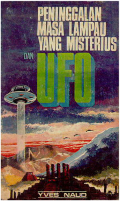 Peninggalan masa lampau yang misterius dan UFO (ebook)