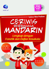 Image of Ceriwis Berbahasa Mandarin